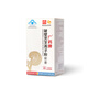 Baiyunshan Han Prescription [Official Authentic Product] Guangzhou Medicine Break the Wall Ganoderma Lucidum Spore Powder Capsules Nutritional Health Products Enhance Immunity 270mg/Piece*36Pieces 1 Bottle