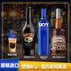 欧帅洋酒基酒套装 B52轰炸机鸡尾酒调酒套装 DIY鸡尾酒酒微醺 燃情B52 b52鸡尾酒 151朗姆酒版 700mL 3瓶