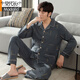 Modal Cotton Pyjamas Herren Spring- und Herbst-Langarmanzug mit großärztem Anzug für den mittleren Alter und junge Männer können Hauskleidung MZ3527 L [110-140Jin [Jin gleich 0,5 kg] tragen]]