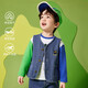 ASK JUNIOR Boys' Vest Autumn Children's Cartoon Letter Print Children's Vest Jacket Blue 110