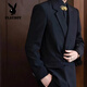 Playboy (Playboy) китайский стиль костюм мужской новый костюм обручальный жених свадебное платье костюм Tang Zhongshan