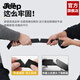 JEEP SPIRIT美式高端【695人好评】无头皮带男士真皮不带头带身自动扣纯牛皮 黑色细纹【仅带身】 110cm