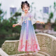 Aibaoshi Kinder Hanfu Girls Sommer Kostüm Alte Kostüm Kleider chinesischer Stil Mädchen Kindertag Geschenk Performance Kostüm S681 Pink Purple 150 Größe [empfohlene Höhe 135-145 cm]