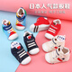 Chaussures pour les enfants en bas âge Mikihouse pour hommes et femmes, chaussures de bébé, chaussures pour enfants en toile de quatre saisons, une et deux sections de style antibactérien en denim authentique japonais chaud 10-9318-684 12 longueur intérieure CM une section