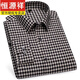 Hengyuanxiang 100% puro algodón de algodón pequeño camisa de manga larga a cuadros primavera y otoño de mediana edad y jóvenes muebles casuales camisa de algodón 691 rejilla rosa 50
