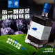 
Changbai Mountain Late harvest wine Red wine Sweet red semi-sweet fruit wine Ladies Good night wine square bottle slightly intoxicating small sweet wine single branch