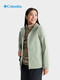 Columbia (Columbia) [Same Model Zhang Jingyi] Columbia Outdoor Women's Waterproof Shock Clothes Windproof Travel Hooded Jacket XR9429 348 XR3937 XS (150/76A)