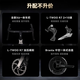 喜德盛（xds）25新款AD300公路车 开箱即骑全隐藏车架20速油碟桶轴ad成人自行车 白蛇 | 顺丰包邮 510mm（身高170-180cm）