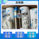 SICK德国西克UM30-212111超声波传感器6037661全新212113 12113