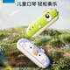 姒桀品牌儿童口琴宝宝专用吹奏乐器早教婴儿玩具入门初学者幼儿口风琴 企鹅+小喇叭