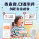 Luka Luka Hero Learning Machine Máquina de educación temprana para niños Smart Point Lectura de lectura Smarting Machine para niños Alfabetización de libros Regalo de artefacto [Calificación de inglés] RAZ ENGLINA LECTURA AA AA