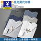 Playboy 2025 Frühlings- und Herbst-Langarm-T-Shirt T-Shirt Herrenmodell Modal Baumwolle Herbst Kleidung Schwarz Trendy Print Base Hemd Unterwäsche Top White (15123) m (geeignet für 95-115jin [Jin gleich 0,5 kg]))