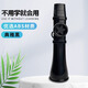 AIBODUO's mouth flute is simple and easy to learn trumpet oral skills to imitate musical practice saxophone suona upgrade Kazu flute integrated mouth flute black + lanyard