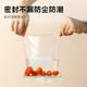 Made in Tokyo, sealed bags, food-grade fresh-keeping bags, large barbecue camping double-chain dense bags 27*28cm, 15 pieces