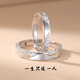 MZMZ Ruchu Platinum Ring PT950 Couple's Pair of Rings Platinum Pair Looking for Wedding Diamond Ring for Girlfriend for Valentine's Day and Birthday, Local Warehouse for Next Day Delivery - Light Luxury Living Pair of Rings