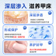 Hong Kong Pharmacy Co., Ltd. special onychomycosis removal, thickening, yellowing and emptying of onychomycosis, suitable for onychomycosis, Chinese herbal water antibacterial solution 30ml