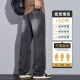 官网春夏2024春夏新品星空纹直筒拖地牛仔裤显高显瘦宽 蓝色Z9854 XL