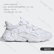 阿迪达斯 （adidas）三叶草男女款运动休闲缓震跑步老爹鞋 GY9926官方旗舰 EE5704 42.5