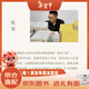 京东配送【可任选】秋原刘勃的书12册  秋原三部曲 历史四部曲 匏瓜 司马迁的记忆之野 战国歧途失败者的春秋逆行的霸主错位的复仇经典常谈 【刘勃7册】 ①②③④⑨⑩+经典常谈 精装款京东买书送人更有面