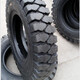 Gongma Mining Tire 600/650/700/750/7.50/825/8.25-16 Agricultural Tractor Three-wheel 750-16 Ordinary Sheep Horn Pattern