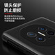 千绘壳 适用 HONOR 荣耀magic7手机壳商务风翻盖式男士透明女款镜头全包硅胶防摔皮套 【黑色】-贈膜 荣耀magic 7pro