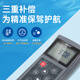 陆恒官方溶解氧检测仪702手持便携式荧光水产养殖溶氧测定仪鱼塘DO 溶解氧检测仪（膜法LH-D701）