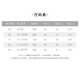 迪迪熊日记（DIDIXIONGRIJI）2件装婴儿衣服春季长袖连体衣纯棉新生儿0-3个月宝宝哈衣春秋装四 长袖(小咖龙+咖色条纹蛇） 73cm 适合体重15-18斤内