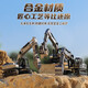 Bimochang Children's Alloy Excavator Toy Boy Engineering Truck Crane Forklift Forklift Drilling Machine Set Simulation Model Alloy Engineering Truck Excavator Yellow