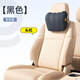 Baseus Car Headrest Car Neck Protector Maybach Car Cushion Tesla Benz BYD Xiaomi YU7 Universal