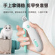 Pet Gravity Cat Nail Clippers Cat Nail Clippers Gravity Push Clippers Pet Round Hole Clippers Adjustable Pet Nail Clippers Cat Nail Clippers Pink