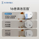 科沃斯（ECOVACS）扫地机器人 新品T80恒压滚筒活洗扫地洗地机器人扫拖一体自动清洗智能家用水箱版DEX68 T80上下水版限时优惠