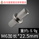 304 stainless steel cabinet door lower seat positioning latch door bolt cabinet door shaft hinge iron cabinet door central shaft hardware accessories 4mm