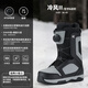 CHANRICH cold wind snowboarding boots for men and women, all-region free-style wire buckle quick-wear anti-slip warm ski boots, high-grade gray ATOP quick-wear 40