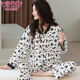 Modal spring and autumn pajamas for women long-sleeved cardigan lace V-neck women's casual suit skin-friendly and breathable home clothes can be worn outside 14701 M 80-100Jin [Jin equals 0.5 kg]