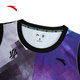 Anta (Anta) Kyrie Irving-Serie 丨 Basketballweste Herren- und Frauen-Training für Anzugslose Pure White (voller Siegel) -1 m