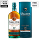 苏格登全球直采 苏格登 Singleton 单一麦芽苏格兰威士忌高地产区洋酒 苏格登12年700ml格兰欧德