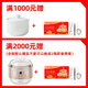 
Zuo Liang Bird's nest Dry bird's nest Indonesian special-grade dry picking secrets Traceable bird's nest Pregnant women's nest Bird's nest Bird's nest Special-grade dry picking large cup 80g