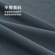 
HLA Hailan Home Jacket Men's 25 Stand Collar Thin and Micro-Elastic Chest Marking Embellished Jacket Men's Summer