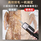 Beijing fully automatic poultry feather remover electric chicken, duck and goose feather artifact multi-functional waterproof charging plus commercial hair removal machine