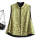 Sibaishe new Chinese style retro vest for women 2025 autumn new style national style stand collar stacked vest