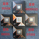华硕（ASUS）CPU9950x 9900x 9700x 9600x 7950X  7600X 7500F 9800X 3D 870E 9800X3D盒装