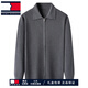 Tome borreek light luxury feder- und Herbst High-End-Strickjacke Herren Revers Reißverschluss Strickjacke Koreanische Version Tragen Sie einfache Feste Farbe Dunkelblume Grau 2xl 180 150-170jin [Jin gleich 0,5 kg]