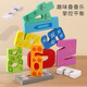 Tiere dreidimensionale Puzzle Bausteine 3D Dinosaurier Digitales Ozean Tetris Spielzeug 1-2 Jahre alt 3 Babys 6 Obstkognition + Küche Zutaten + Dinosaurierwelt + Wald