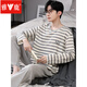 
Yalu Spring and Autumn Pajamas Men's Cotton Large Size Loose Korean Student Long Sleeve Set Can Be Wear Winter and Summer Home Suit ZY9906 L (Suggested-130Jin[Jin is equal to 0.5 kg])