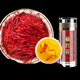 Pékin Tongrentang [Filaments du safran] Saffron iranien Authentique Internet Célébrité Flower Boad 1 Bouteille de safran [30e quantité mensuelle]