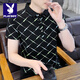 Playboy; PLAYBOY2025 summer new short-sleeved T-shirt men's trendy brand half-sleeved neckline comfortable solid color men's top high-end pol, o shirt F9226 white M