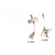 HikVision Control de acceso a la cara DS-K1T671/F72/341/342/804 Cable de conexión Panel posterior DS-KVJ203 Cable