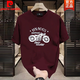 T-shirt à manches à manches courtes à manches courtes Pierre Cardin Brand Trendy Coton