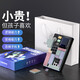 JJR/C Super Huarong Road Digital Puzzle Children's Toys Boys Birthday Gift 6-10 Years 78 Girls Elementary School Student Electronic Puzzle Thinking Machine [500 Level Advanced Level + Teaching + Gift Box] [Recommended by Academic Master] Children's Junior High School Puzzle Creative Gift Magnetic Thinking
