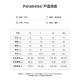 回力泳衣女连体游泳衣2025新款遮肚显瘦保守泡温泉大码泳装14083HZ 黑糖波光【泳镜两件套】 2XL （建议体重125-140斤）